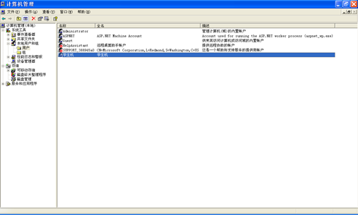 1596682040231082.png image.png