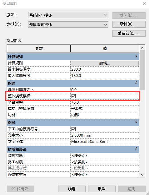 1596694098174677.png image.png