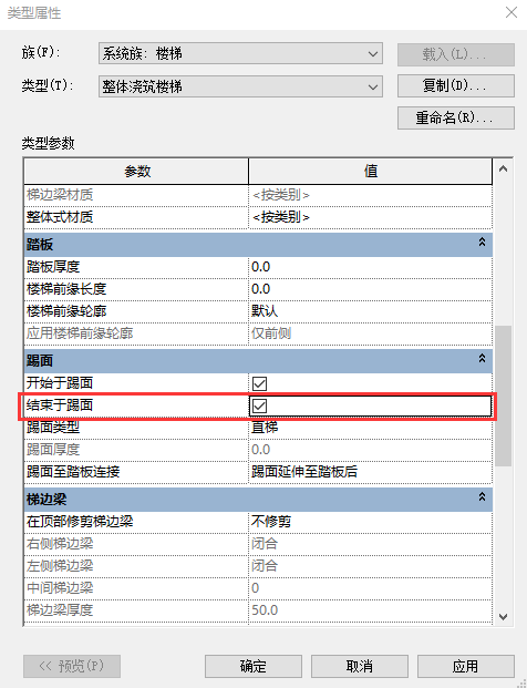 1596694109972046.png image.png