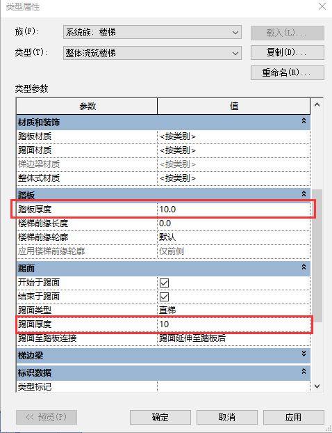 1596694118814518.png image.png