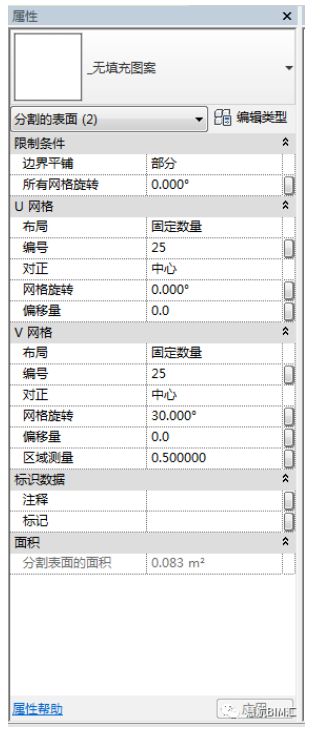 1596696370932792.png image.png