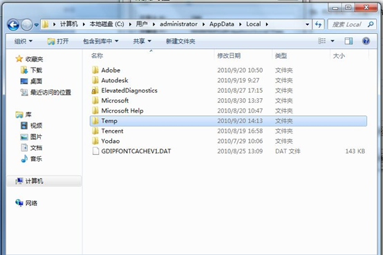 1596763859823322.png image.png