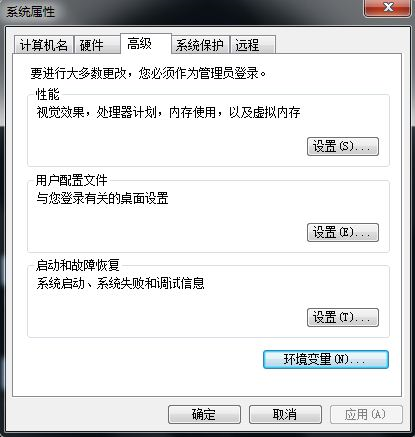 1596763867852267.png image.png