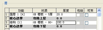 1596764176325129.png image.png