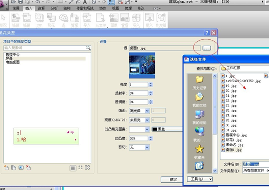 1596764438254110.png image.png
