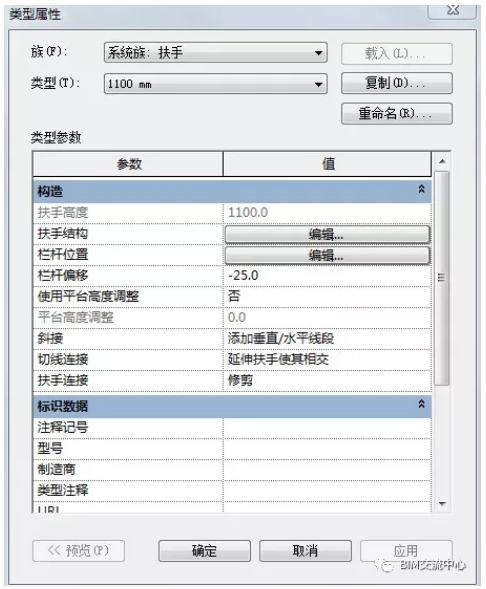 1596770601572861.png image.png