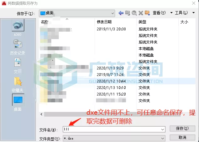 1596784353105385.png image.png