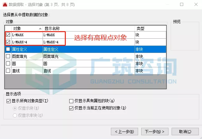 1596784382833130.png image.png