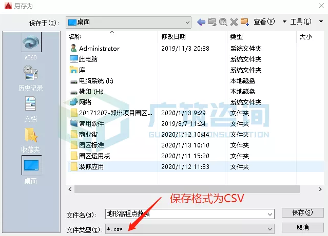 1596784415397029.png image.png