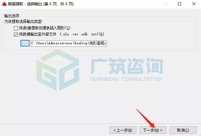 1596784421523806.png image.png