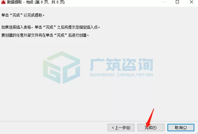 1596784427730371.png image.png