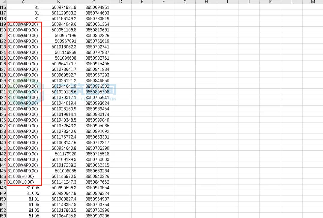 1596784446887813.png image.png