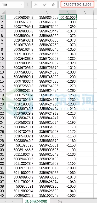 1596784475981775.png image.png