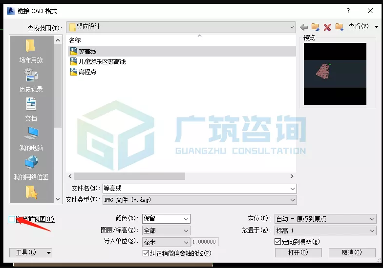 1596784571833769.png image.png