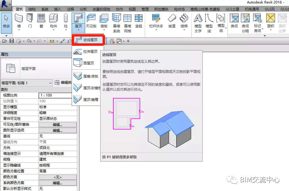 1596786153926081.png image.png