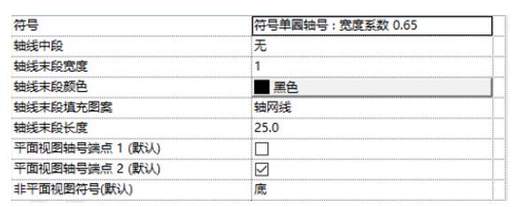 1596789487305867.png image.png