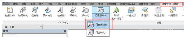 1596880896713254.png image.png
