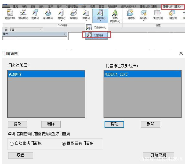 1596880922783882.png image.png
