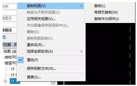 1596957265364244.png image.png