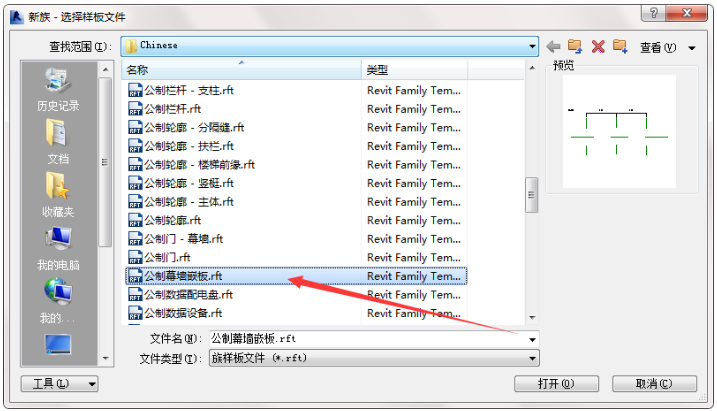 1597112695936945.png image.png