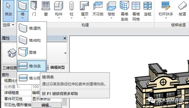 1597113856905801.png image.png