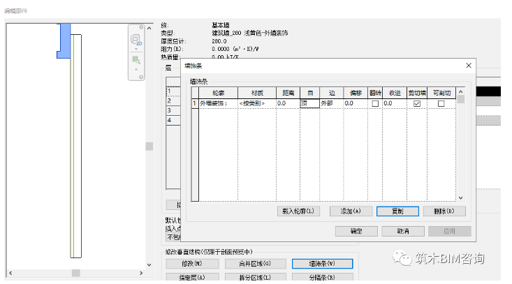1597114043119953.png image.png