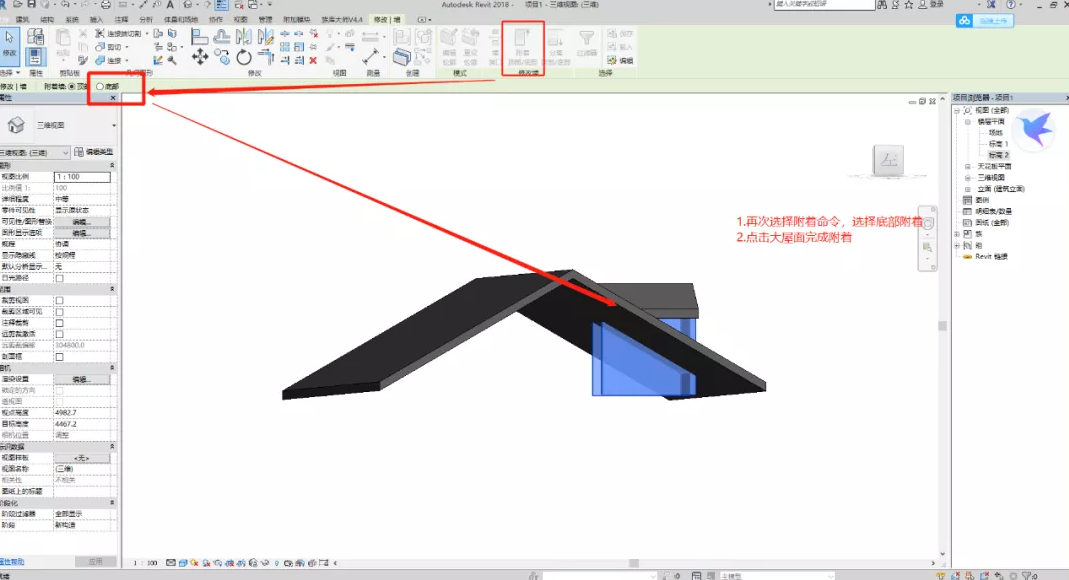 1597114697353301.png image.png