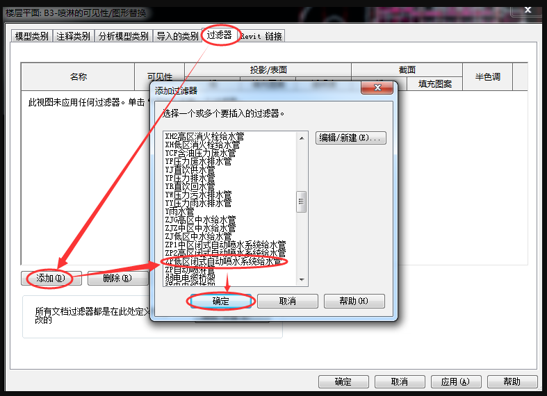 1597115341985213.png image.png