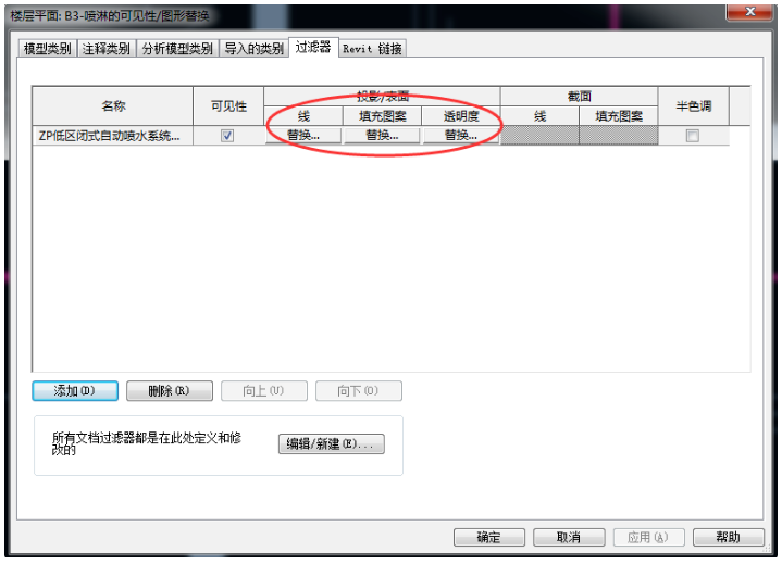 1597115350187005.png image.png