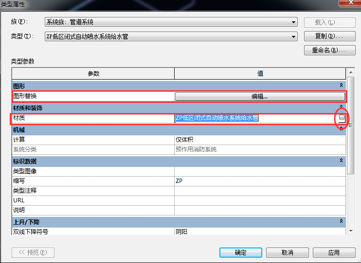 1597115604451311.png image.png