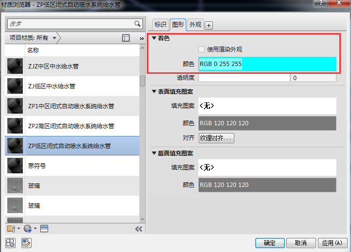 1597115613799243.png image.png