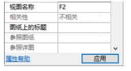 1597128124422007.png image.png