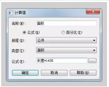 1597129167743927.png image.png
