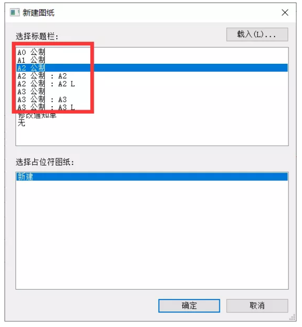 1597134072126528.png image.png