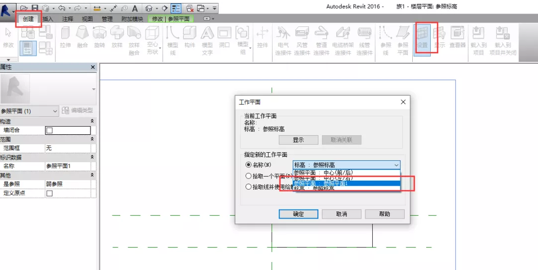 1597134433441153.png image.png