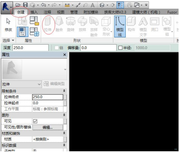 1597220625484347.png image.png