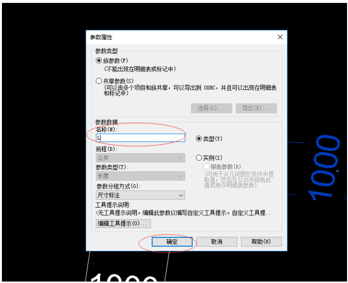 1597220734294116.png image.png