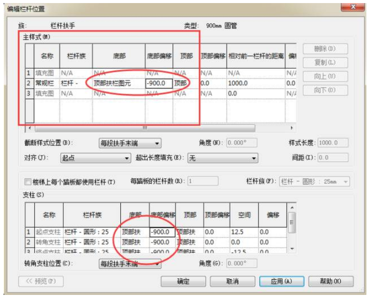 1597221296794820.png image.png