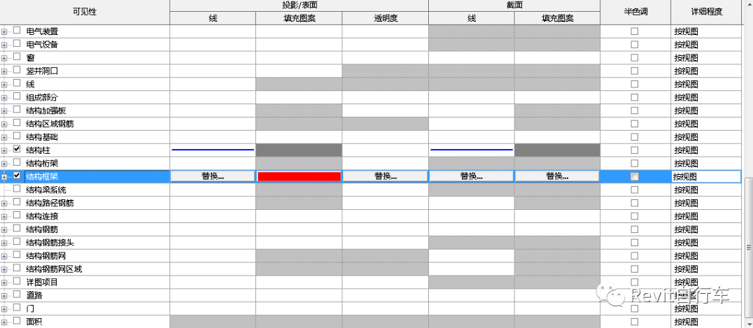 1597221606328500.png image.png