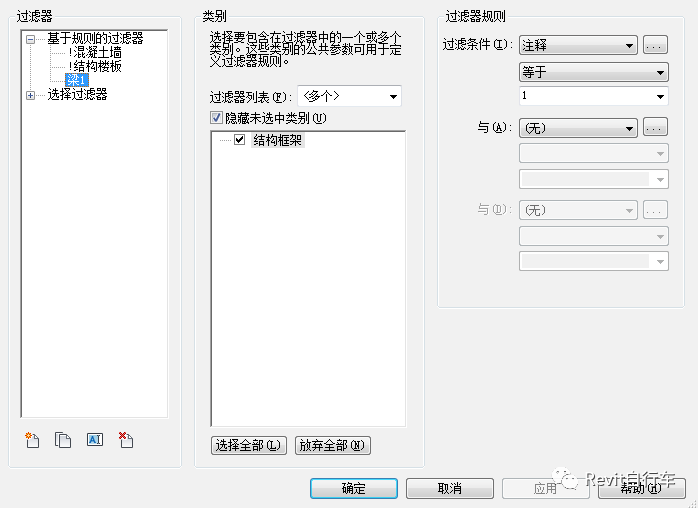 1597221663798999.png image.png