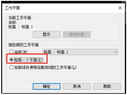 1597308213713363.png image.png