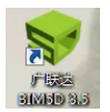 1597373787706630.png image.png