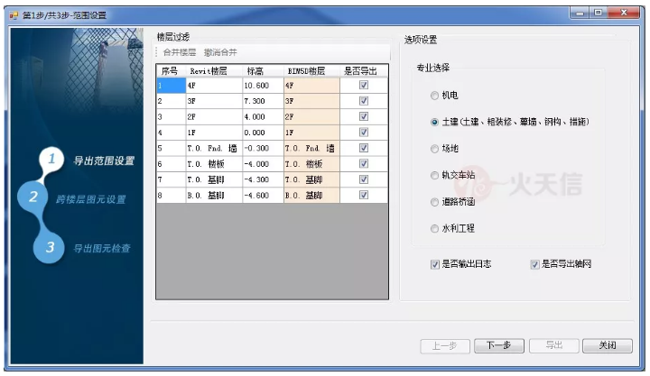 1597373812928845.png image.png