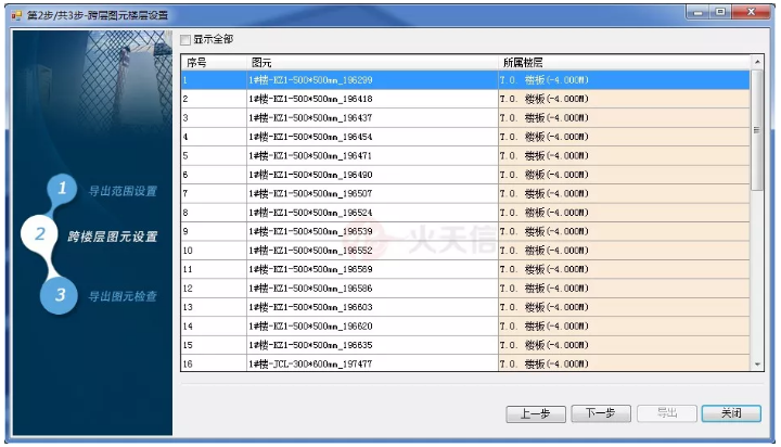1597373823583168.png image.png
