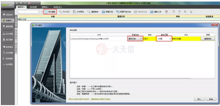 1597374051161688.png image.png