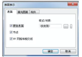 1597386709289442.png image.png