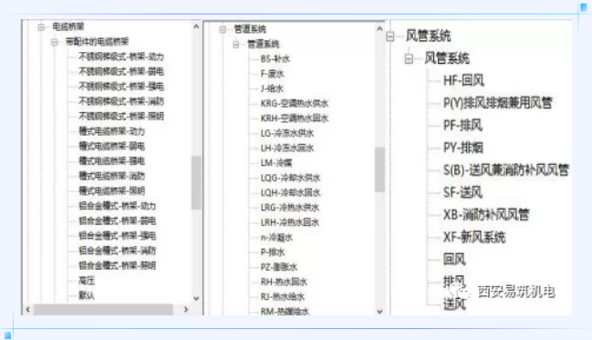 1597387383226730.png image.png