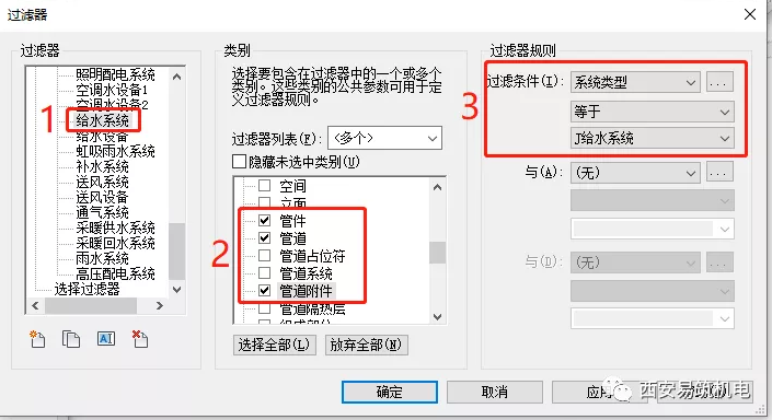1597387428180603.png image.png