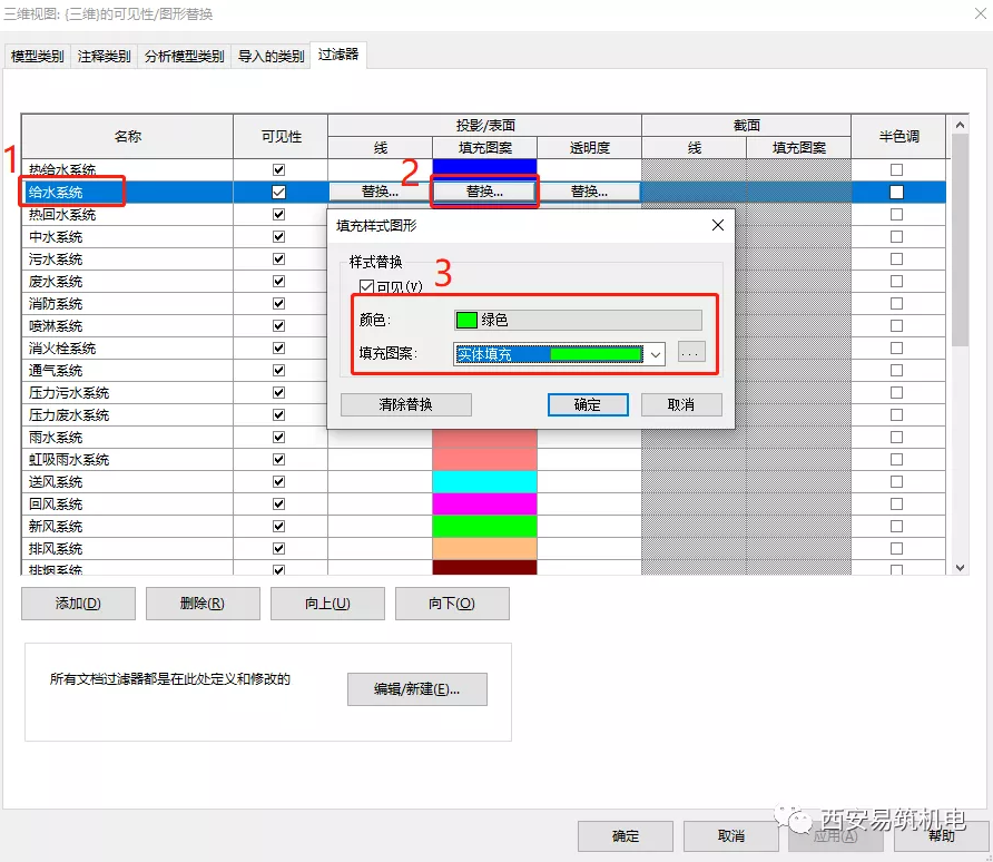 1597387437753295.png image.png