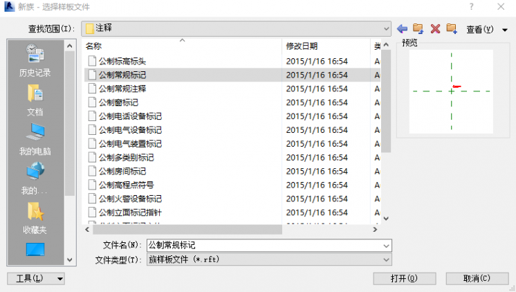 1597390120963970.png image.png